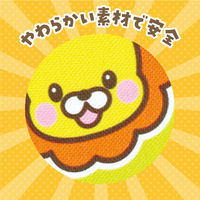 アーテック アニマルポンポンバウンド応援グッズ 7952 2個（直送品）