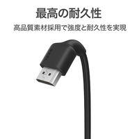HDMIケーブル 2m HDMI[オス]-HDMI[オス] CB-H01-BKRD ブラック レッド 1セット（2本）AUKEY