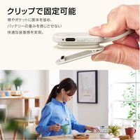 ワイヤレスイヤホン Bluetooth5.0 両耳 コードあり 巻き取り式 クリップ付 ホワイト LBT-HPC17WH エレコム 1個