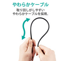 LANケーブル 1m cat6A準拠 爪折れ防止 ギガビット より線 やわらか 黒 LD-GPAYT/BK10 エレコム 1個