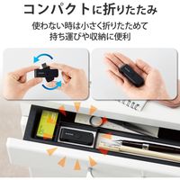 エレコム ICカードリーダライタ/接触式/直挿しタイプ/ブラック MR-ICD102BK 1個