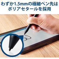 タッチペン 汎用 アクティブスタイラスペン 電池式 筆圧感知 USI規格 交換用ペン先付属 P-TPUSI01BK エレコム 1個