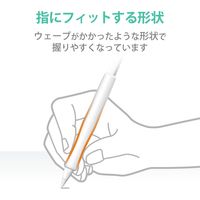 Apple Pencil 第２世代専用 ケース カバー 太軸ウェーブグリップ シリコン クリア TB-APE2GFBSCR エレコム 1個