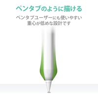 Apple Pencil 第２世代専用 ケース カバー ペンタブ風 シリコン クリア TB-APE2GFWCCR エレコム 1個