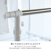 B.Bファニシング ワンタッチ収納洗濯物干しラック【ホワイト】 ONLR-0040WHT 1台