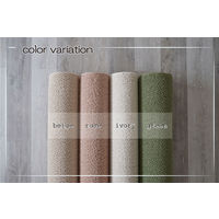 スミノエ オーダーカーペット オーダーラグ ポルコ 500×1850mm ローズ AS-PL-RO50185 1枚（直送品）