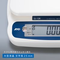 エー・アンド・デイ 取引証明用 デジタルはかり(検定付 使用地区制限有)≪ひょう量:2000g≫ SJ2000N-A3 1台