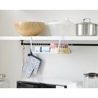 YAMAZEN 吊り下げワイヤーバスケット DTWB-3225(WH) 1台