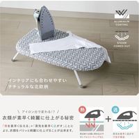 シービージャパン スチームアイロン台 北欧柄 舟型 CI-04 4573306865131 1台