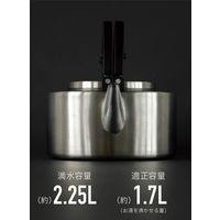 シービージャパン ステンレスフラットケトル 4573306866039 1個
