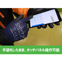【ウレタン背抜き手袋】 ウィード タッチパネル対応 OPTY（オプティ） OP-1810 ネイビー M 1双