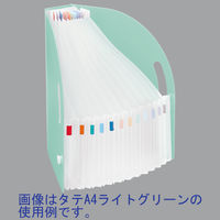 リヒトラブ ドキュメントボックス ヨコA4 ネイビー F7691-11 1冊