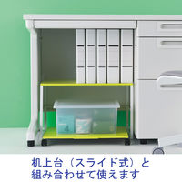 リヒトラブ 机下台 幅520mm 黒 A7360-24 1台