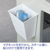 八幡化成 アンブル トラッシュ マグネット ホワイト 233176 1セット(4個)