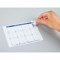 コクヨ タックインデックス<パソプリ>(保護フィルム一体型) タ-PC121B 1セット(720片:72片×10袋)