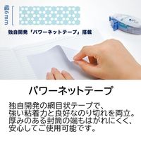 トンボ鉛筆 テープのりピットエアーミニつめ替えタイプ 本体ブルー PN-CASC40 1個