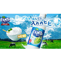 コカ・コーラ ファンタ ヨーグルラッシュ 380ml 1箱（24本入）