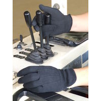 【白手袋】 アトム すべり止め付き ターボ黒 148-5P L 1組（5双入）