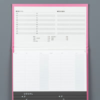 コクヨ 電話帳 289×205mm 1092名収容 赤 ワ ワ-20NR 1セット(2冊)