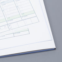 コクヨ 賃金台帳 縦型 B4 4穴 ノーカーボン20組 シン-122 1セット(40組:20組入×2パック)