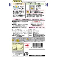 味の素　人気お粥セット（白がゆ、梅がゆ、玉子がゆ）　1セット（18食：3種×6食）