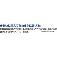 コクヨ キャンパスノート用途別アニマル5mm方眼10mmシロクマ ノ-30AS10-5-1 1セット(10冊)