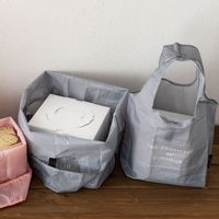 ヘッズ マイチョイスエコバッグポリエステル/ボヌール-2 EBP-BNR2 1セット(10枚:5枚×2パック)（直送品）