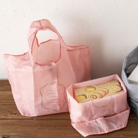 ヘッズ マイチョイスエコバッグポリエステルエレガントスイート-2 EBP-EGS2 1セット(10枚:5枚×2パック)（直送品）