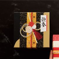 ヘッズ 掛け紙/フォトプリント-5 KG-PP5 1セット(150枚:30枚×5パック)（直送品）