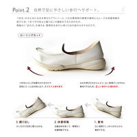 おしごとリゲッタ Re:getA Work かるくてはきやすいぺたんこローファー ブラック L RW-1008 1足（直送品）