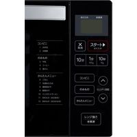 ハイアール JM-FH18G(B) 18Lヘルツフリーフラット電子レンジ(黒色) 1台（直送品）