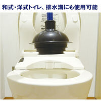 山崎産業 コンドル ラバーカップエッジ CL803-000X-MB 1セット(1本×2)