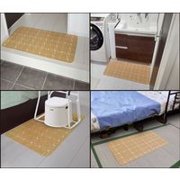 山崎産業 すべり止め安心マットクローバー#5 YM-136L-PT 1枚