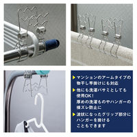 コモライフ ステンレス製の竿止めクリップ 390059 1個（2個入）