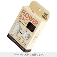 【エコバッグ】ヘッズ　マイチョイスブーケバッグ　ポリエステル/ブラウンー2　1セット（5枚入） EBP-2BQB