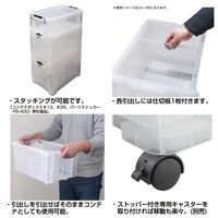 【引き出し収納】 JEJアステージ ロックストッカー#25 クリア 4991068170186 13L 1個