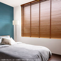 【1cm単位】プロ仕様ウッドブラインド幅234cm×高88 tm2406-234x88rtr 1セット トーソー（直送品）