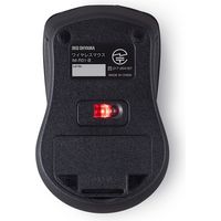 アイリスオーヤマ ワイヤレスマウス　IM-R01-B　ブラック　1個（直送品）