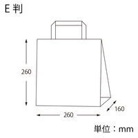 シモジマ 手提げ紙袋　25チャームバッグ　平手 Ｅ判 未晒無地　黒紐 003274023 1袋（50枚入）