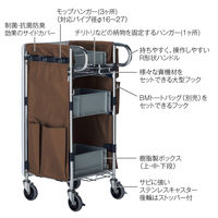 テラモト エアロカートΣ(シグマ) ブラウン DS2279004 1台（直送品）