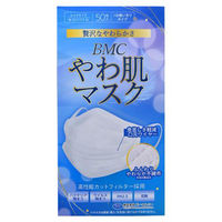 ビー・エム・シー BMCやわ肌Wワイヤーマスク ふつう 50枚 4580116956652 1セット(1個×10)（直送品）