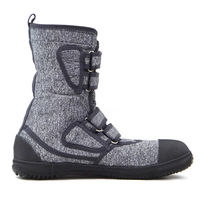 コーコス信岡 パワーエースハイガード 25cm グレー HG-221 1足（直送品）