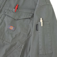 コーコス信岡 ストレッチヘリンボーン 半袖ツナギ XL アッシュ D-912 1着（直送品）