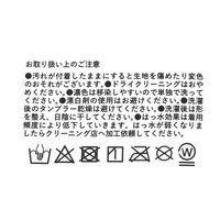 撥水加工 UVパッカブルハット ベージュ LAKOLE/ラコレ