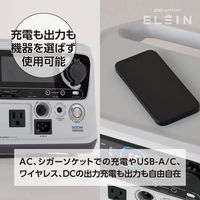 YAMAZEN ポータブル電源 リン酸鉄リチウムイオン電池 蓄電池 600W 409.6Wh YPB-RS600 1台