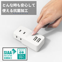 トップランド 電源タップ 2個口 USBーA充電ポート(2個口)付き 合計2A 抗菌加工 STPP100-WT 1個