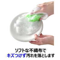 キッチンスポンジ クリピカ 抗菌スポンジ グリーン 日本製 1パック（2個入）キクロン