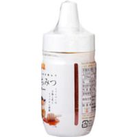 ミャンマー産はちみつ 250g 3本 梅屋ハネー 蜂蜜　ハチミツ