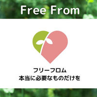 Feel&Green 玄米と五穀のグラノーラ さくさく食感 160g 1袋 日本食品製造