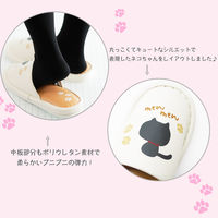 オクムラ スリッパ トイレスリッパ ふきふきシルエットねこスリッパ外縫い Mサイズ ネコ オレンジ AAAM9002OR 1足